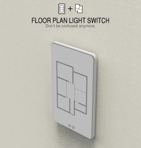 Обо всем - Floor Plan Light: один выключатель на все комнаты