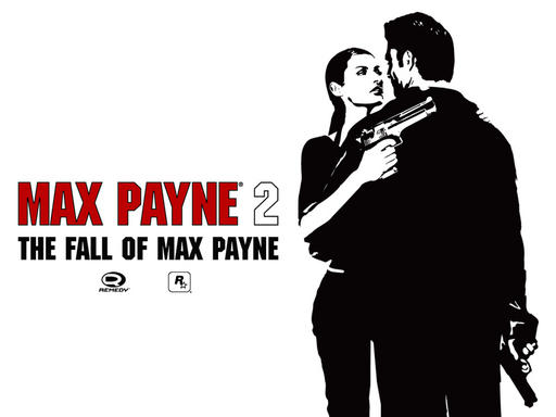 Max Payne 3 - Max Payne 1, 2 доступен в RU регионе (Steam)